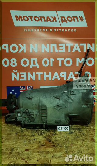 АКПП 722.614 2.2 CDI Mercedes