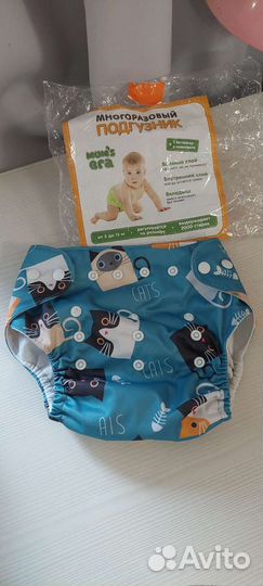 Многоразовый подгузник трусики