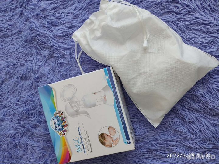 Молокоотсос ручной