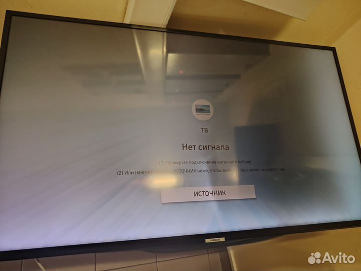 Samsung ue40nu7170u