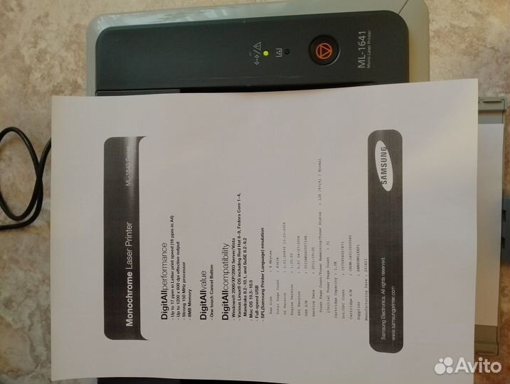 Принтер лазерный samsung ml 1641