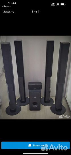 Домашний Кинотеатр pioneer 5.1