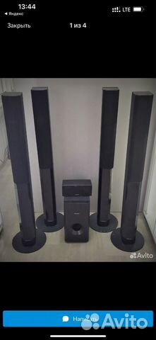 Домашний Кинотеатр pioneer 5.1