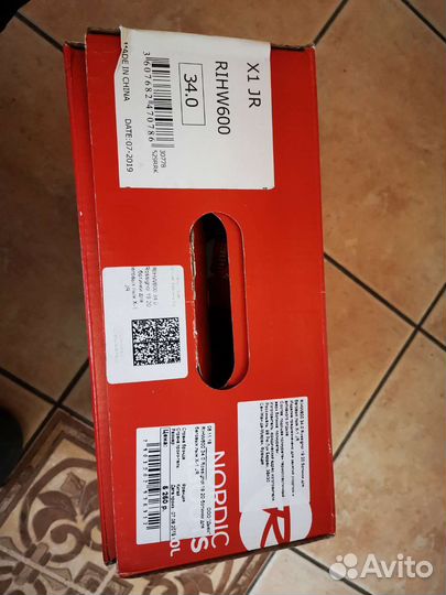 Лыжные ботинки детские rossignol X-1 JR 34рр