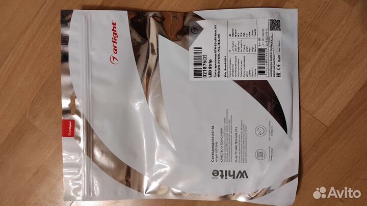 Светодиодная лента arlight RTW 2-5000SE 24V бп ASR