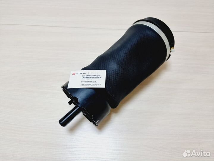 Пневмобаллон Range Rover L322