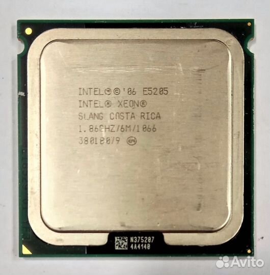 Intel Xeon E5205
