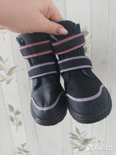 Детская обувь