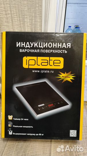 Самогонный аппарат колонна