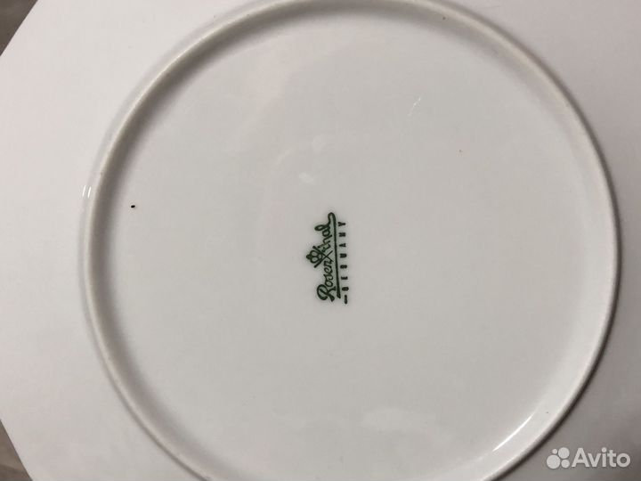 Rosenthal тарелки фарфор