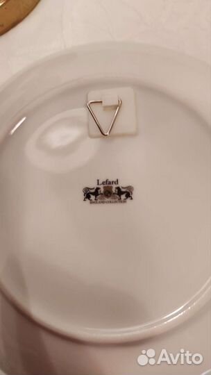 Тарелка декоративная настенная