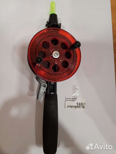 Охота и рыбалка