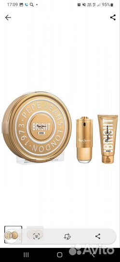 Новый подарочный набор женский парфюм