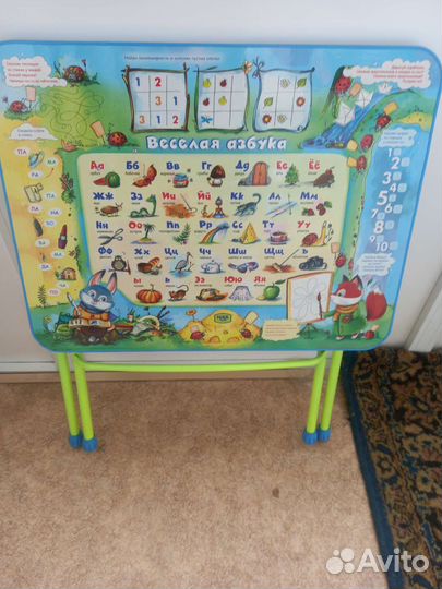 Детский столик