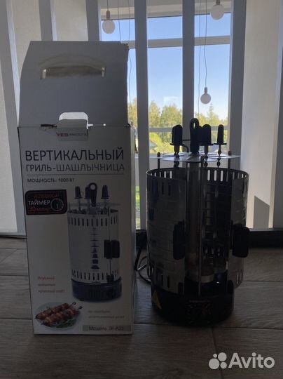 Электрическая шашлычница