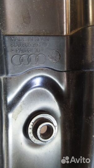 Кронштейн панели радиатора верхний - Audi Q3