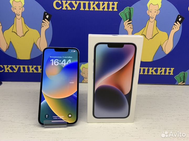iPhone 14 blue 128