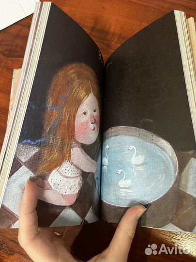 Блокнот Гапчинская