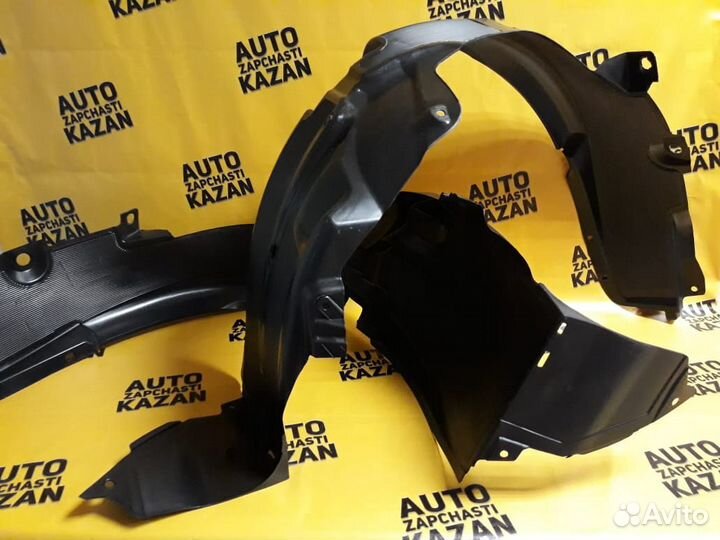 Подкрылки передние Kia Rio 3 2011-2017