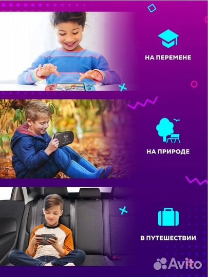 Игровая приставка консоль портативная x7 новая