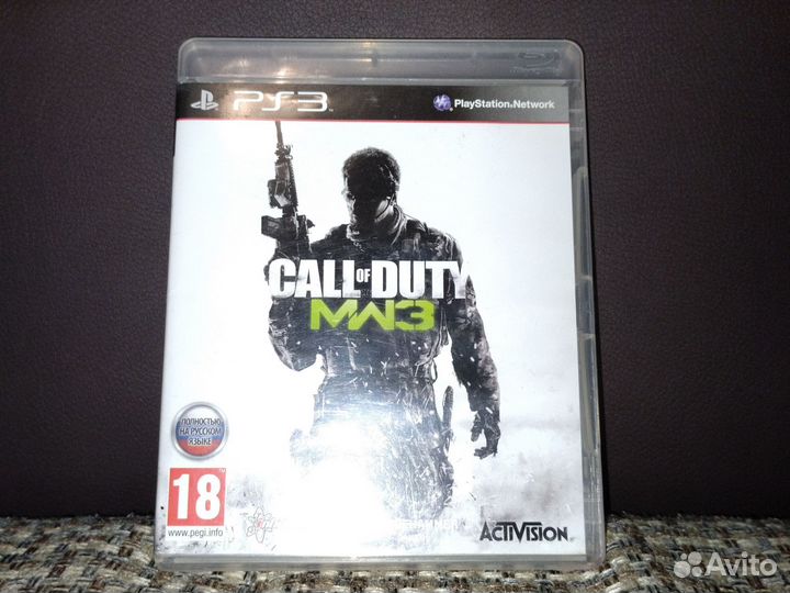 Call of duty modern warfare 3,ps 3