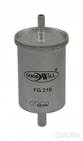 Фильтр топливный Dongfeng AX7, H30 Cross