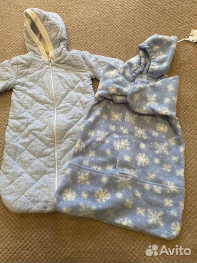 Конверты для прогулок