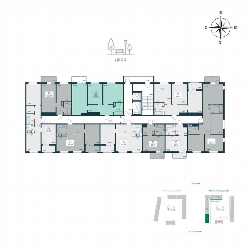 2-к. квартира, 66,9 м², 2/11 эт.