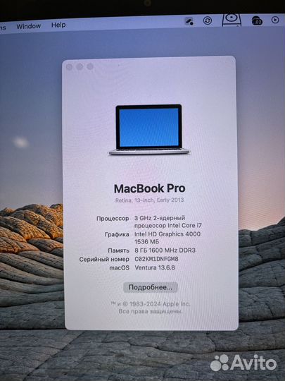 Apple macbook pro 13 2013 a1425/8G/1TB