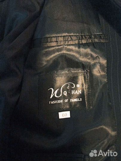 Пиджак школьный