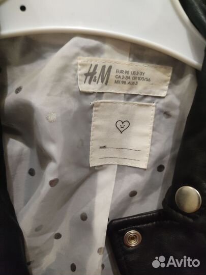 Косуха для девочки 98