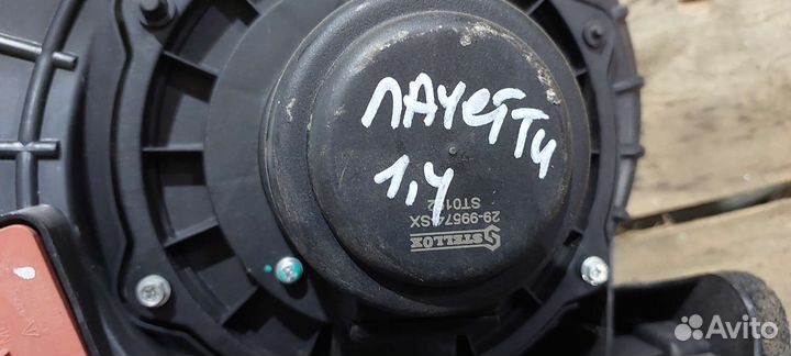 Печка в сборе Chevrolet Lacetti 1.4