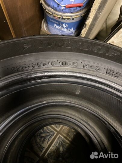 Dunlop Grandtrek ST30 225/60 R18