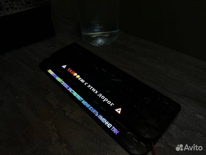 LED рамка номера с вашим дизайном