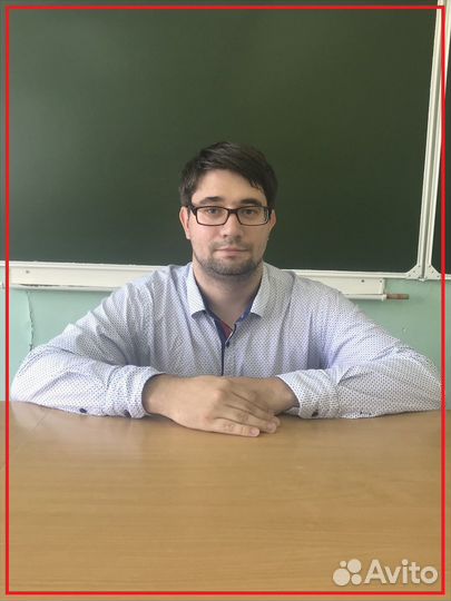 Репетитор по русскому языку