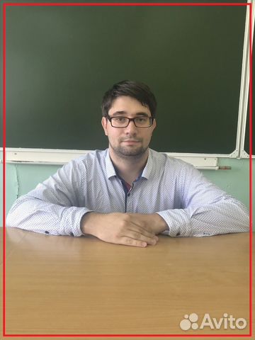 Репетитор по русскому языку