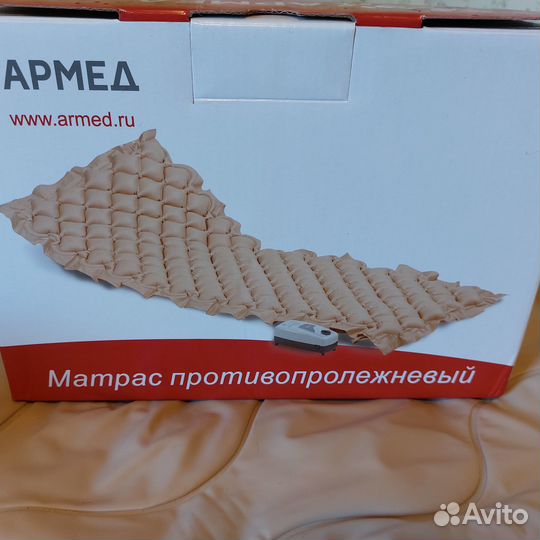 Матрас противопролежневый с компрессором