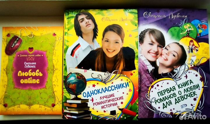 Романы Ф.Незнанского 7 книг