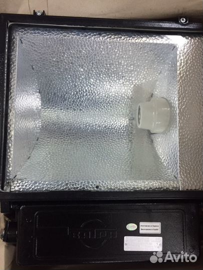 Продам прожектор