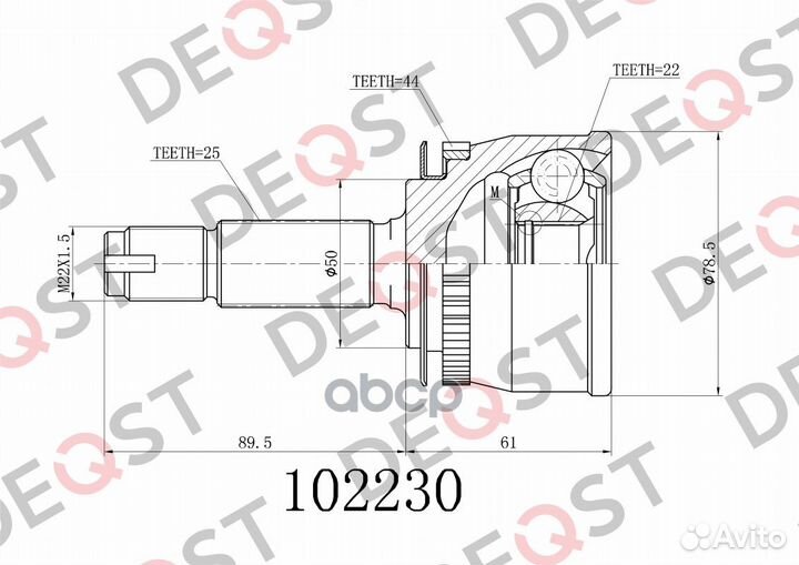 ШРУС KIA cerato 1.6 04- наружний (ABS) 102230 D