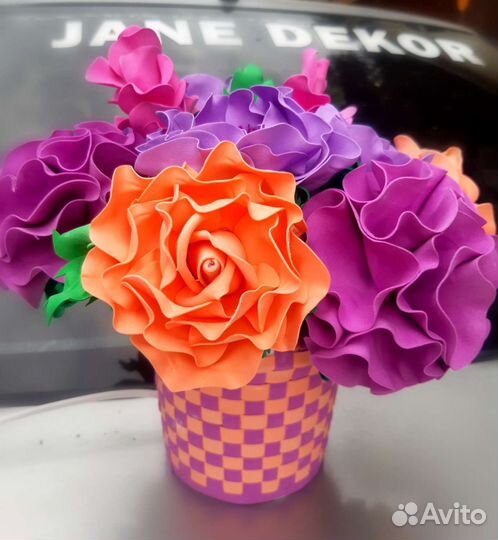 Светильник ночник