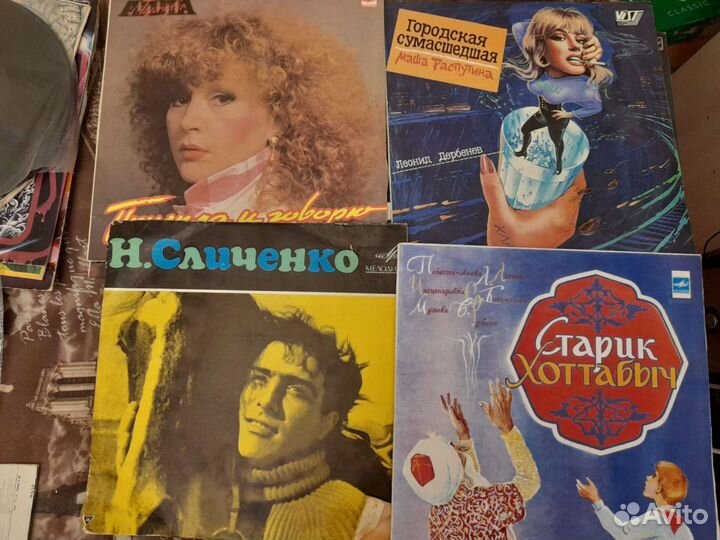 Виниловые пластинки