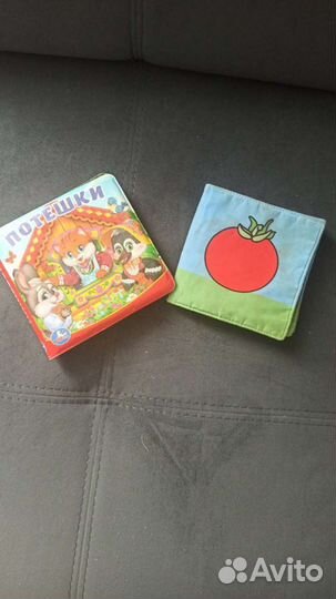 Развивающие игрушки для малышей