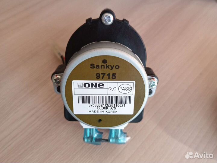 Клапан трехходовой Navien 30013136A