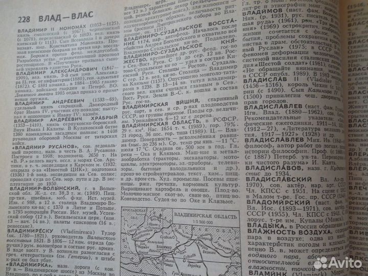 Учебная литература