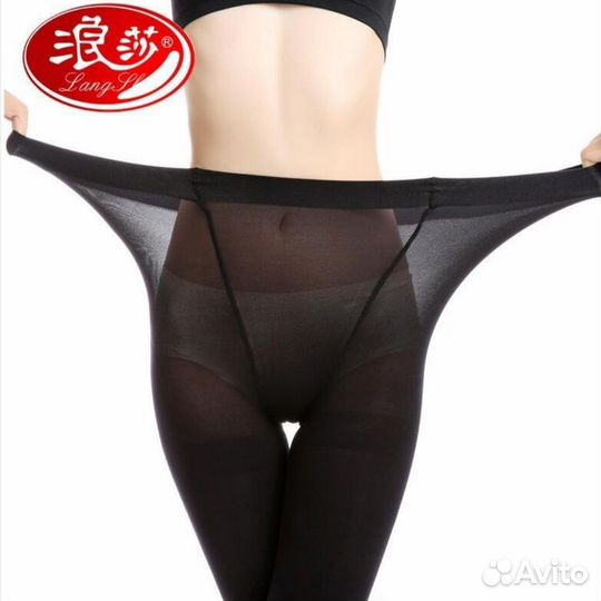 Колготки 40den 2шт в комплекте