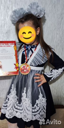 Школьная форма для девочки