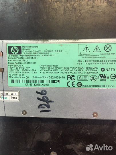 Блоки питания 1300вт