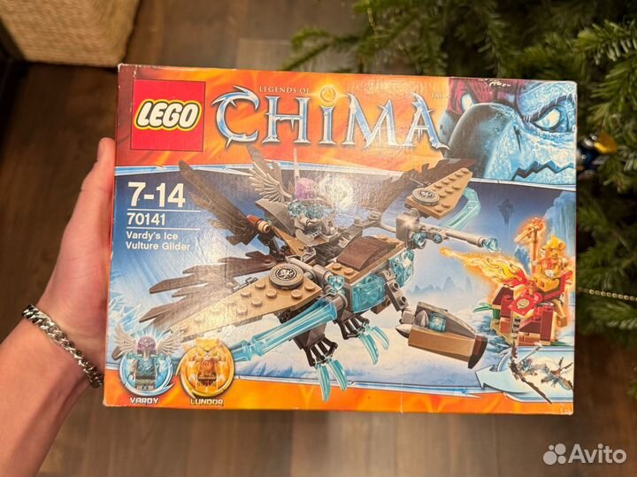 Lego Chima 70141