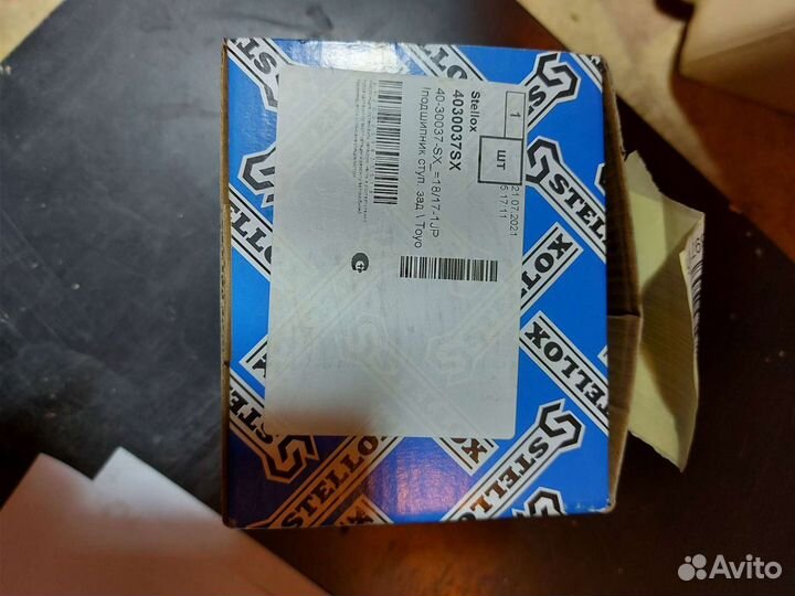 Подшипник ступицы задний toyota celica T20